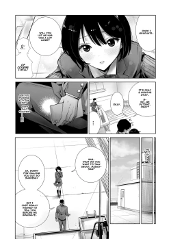Page 10 of Fuyu no Kedamono