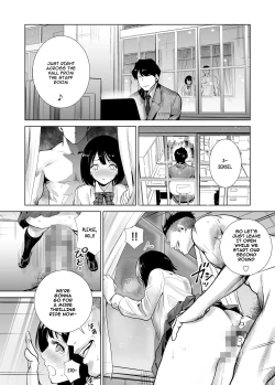 Page 34 of Fuyu no Kedamono