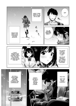 Page 5 of Fuyu no Kedamono