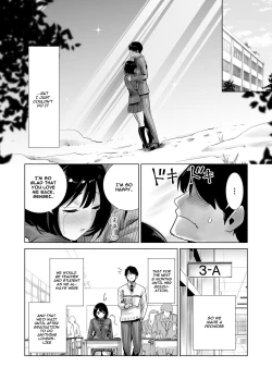Page 6 of Fuyu no Kedamono