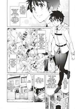 Page 2 of Pendra Shimai no Seijijou | The Pendragon twin sisters' sexual situation