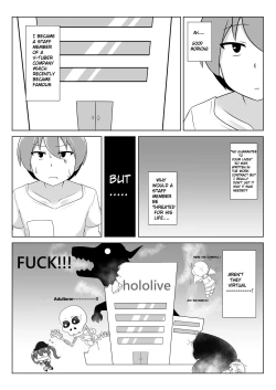 Page 2 of Kyuukeishitsu no Peko! | PEKO OF THE COMFORT ROOM!