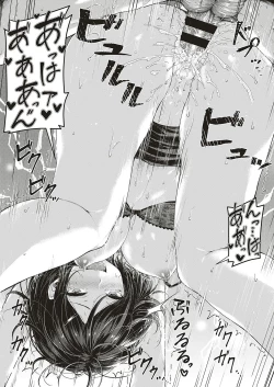 Page 25 of Let's Study!