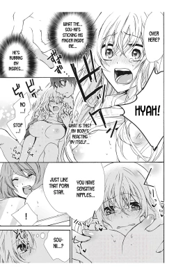 Page 23 of Nyota Ecchi. 1Ch. 1 | After Turning Into a Girl, I Fell in Love With My Stepbrother Ch. 1