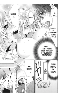 Page 7 of Nyota Ecchi. 1Ch. 1 | After Turning Into a Girl, I Fell in Love With My Stepbrother Ch. 1