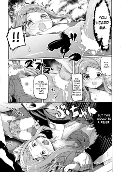 Page 28 of Yama no Jiken