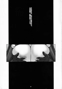 Page 2 of Domestique-oblige:ones again