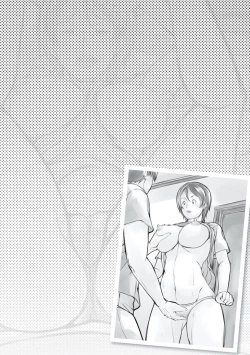 Page 123 of Kora! Anta Hahaoya o Kudoite Nani Shiyoutte Iu no!|Hey! What Are You Doing Making a Pass at Your Mother!