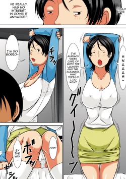 Page 131 of Kora! Anta Hahaoya o Kudoite Nani Shiyoutte Iu no!|Hey! What Are You Doing Making a Pass at Your Mother!