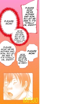 Page 252 of Kora! Anta Hahaoya o Kudoite Nani Shiyoutte Iu no!|Hey! What Are You Doing Making a Pass at Your Mother!