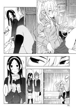 Page 14 of Concerto Ch. 4