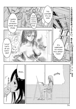 Page 18 of Concerto Ch. 4