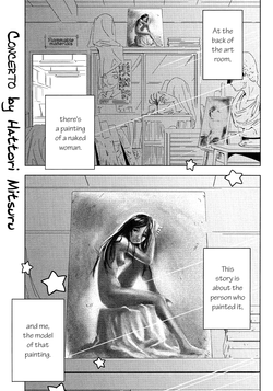 Download Concerto Ch. 4