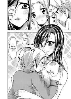 Page 18 of Maigo wa Kochira ♪ | Your Lost Child Is Here ♪