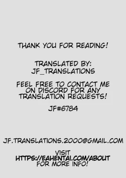 Page 17 of Dosukebe Jukujo Maou ga Wana ni Hamatta no de Tanetsukeshitemita