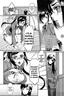 Page 110 of Seitokaichou no Himitsu