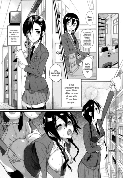 Page 132 of Seitokaichou no Himitsu