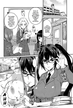 Page 27 of Seitokaichou no Himitsu