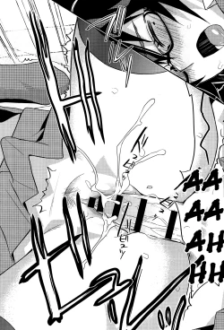 Page 45 of Seitokaichou no Himitsu