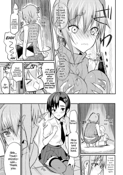 Page 56 of Seitokaichou no Himitsu