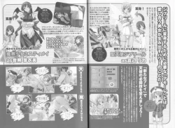 Page 10 of Makai Tenshi Djibril + EPISODE 2