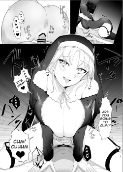 Page 16 of Cleaire-san to Boku no Hajimete