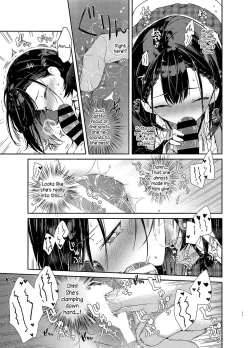 Page 11 of Jishou Bitchno Osananajimi ni Tekagen Nashi Ecchi