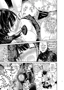 Page 15 of Jishou Bitchno Osananajimi ni Tekagen Nashi Ecchi