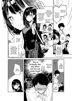 Page 6 of Jishou Bitchno Osananajimi ni Tekagen Nashi Ecchi