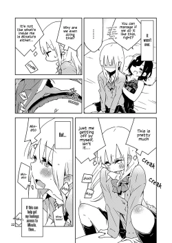 Page 14 of Hakanakimono no Hakanakiyume | Transient Dreams of Transient Things