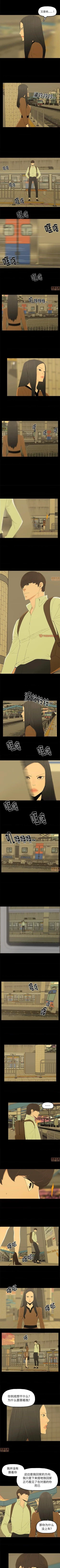 Page 19 of 幸福 1-32