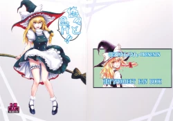 Page 1 of Yuuyuu to Isoge!!