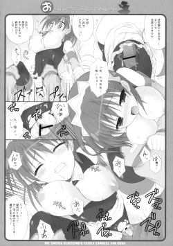 Page 15 of Oppai Armor Shokunin no Asa wa Haya