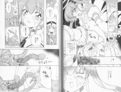 Page 18 of Makai Tenshi Jibril EPISODE 2