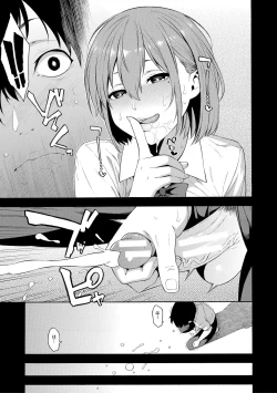 Page 123 of Okashite Ageru