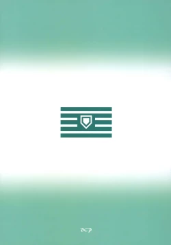 Page 26 of Toaru Jiken no Heroines