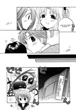 Page 103 of Okusama wa Seito Kaichou