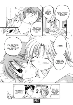 Page 117 of Okusama wa Seito Kaichou