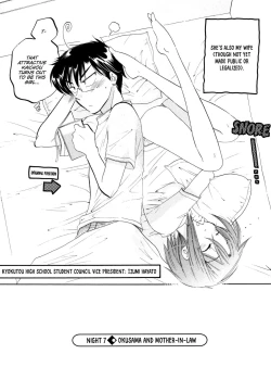 Page 141 of Okusama wa Seito Kaichou