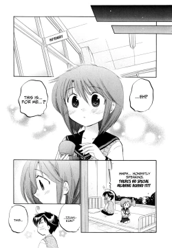 Page 182 of Okusama wa Seito Kaichou
