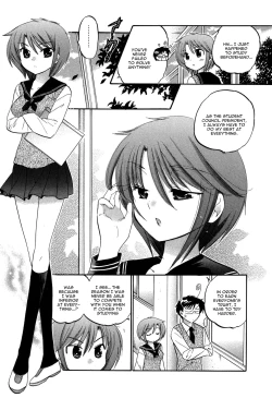 Page 189 of Okusama wa Seito Kaichou