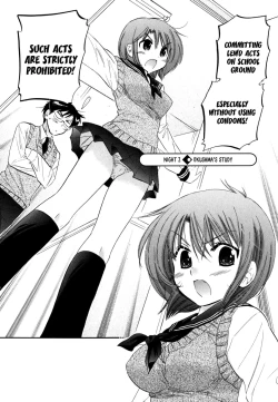 Page 28 of Okusama wa Seito Kaichou
