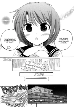Page 33 of Okusama wa Seito Kaichou