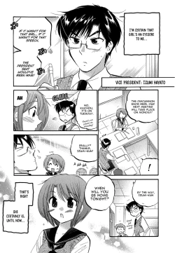 Page 7 of Okusama wa Seito Kaichou