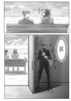 Page 21 of Boys, in the Blue-Moon Shadows