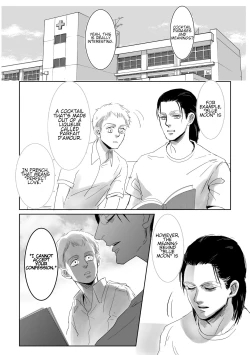 Page 42 of Boys, in the Blue-Moon Shadows