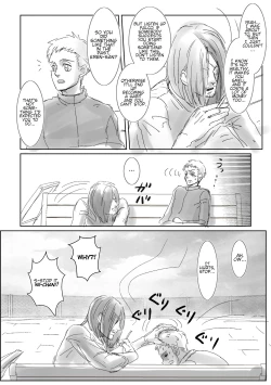 Page 5 of Boys, in the Blue-Moon Shadows