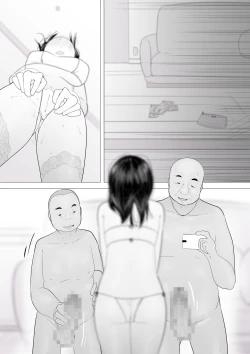 Page 48 of Single Mother