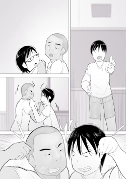 Page 52 of Single Mother