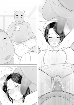 Page 59 of Single Mother